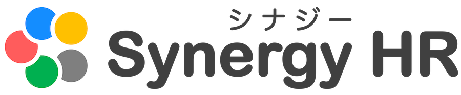 シナジーHR サポートサイト